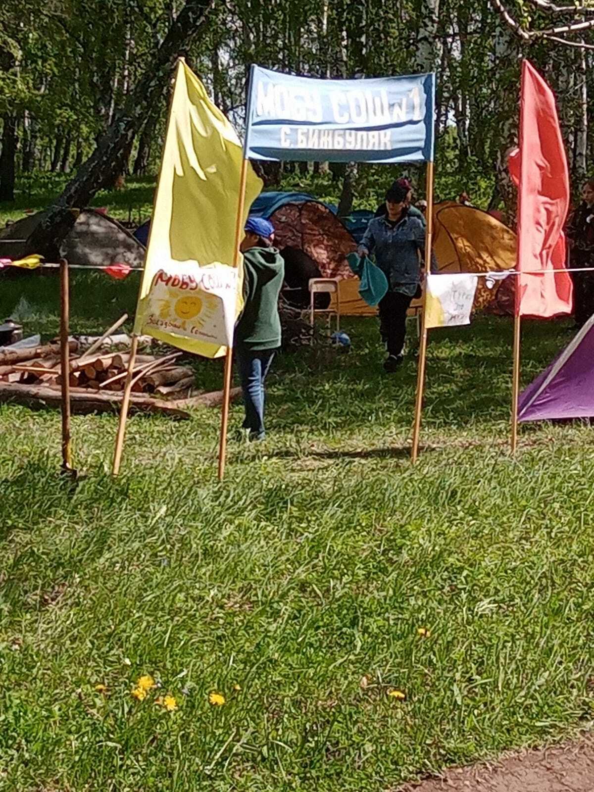 Кӑвайт умӗнчи юрӑсем, ҫӗнӗ юлташсем