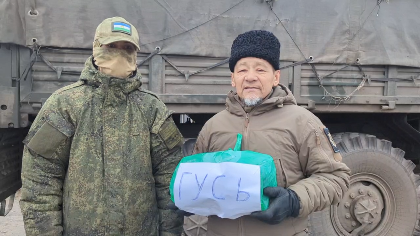 Пушкӑртстан ӑшши: СВО зонине Çӗнӗ ҫул тӗлне посылкӑсем илсе килнӗ