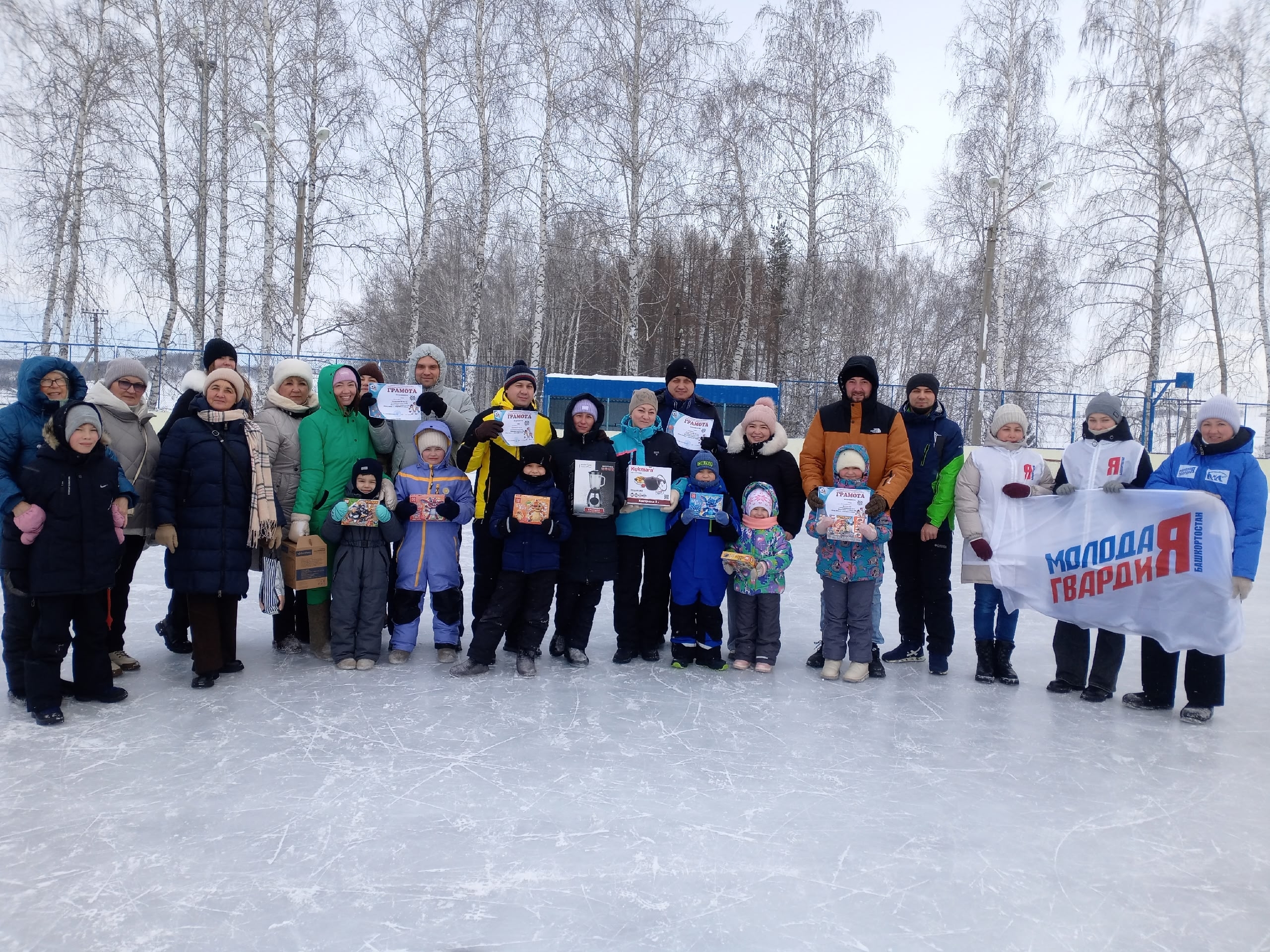 Кам ӑҫта, эпир вара Ҫӗнӗ çул ҫемье вӑййисене!