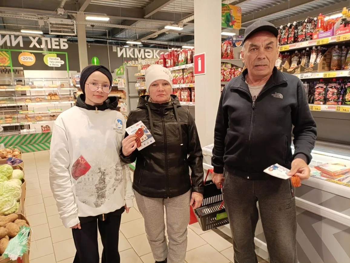 Георги хӑйӑвӗ: Пишпӳлекре патриотла акци старчӗ мӗнле иртнӗ