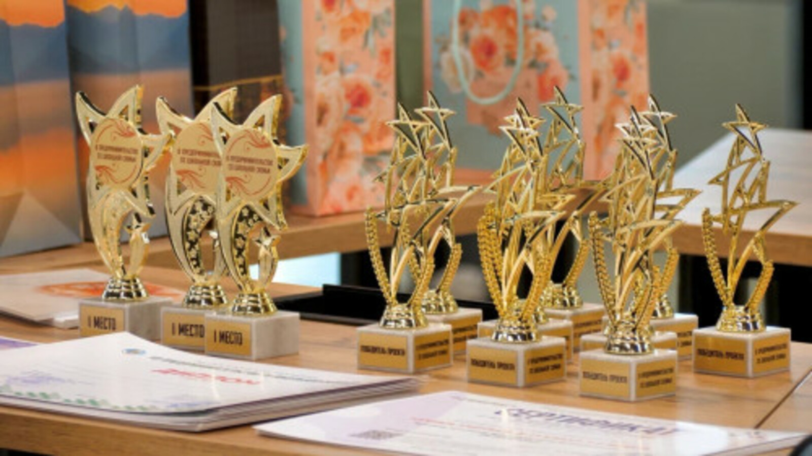 Определены победители проекта «В предпринимательство со школьной скамьи»