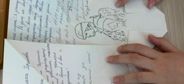 Тав сӑмахӗсем ачасене тĕлĕнмеллипе тӗлӗнтернĕ