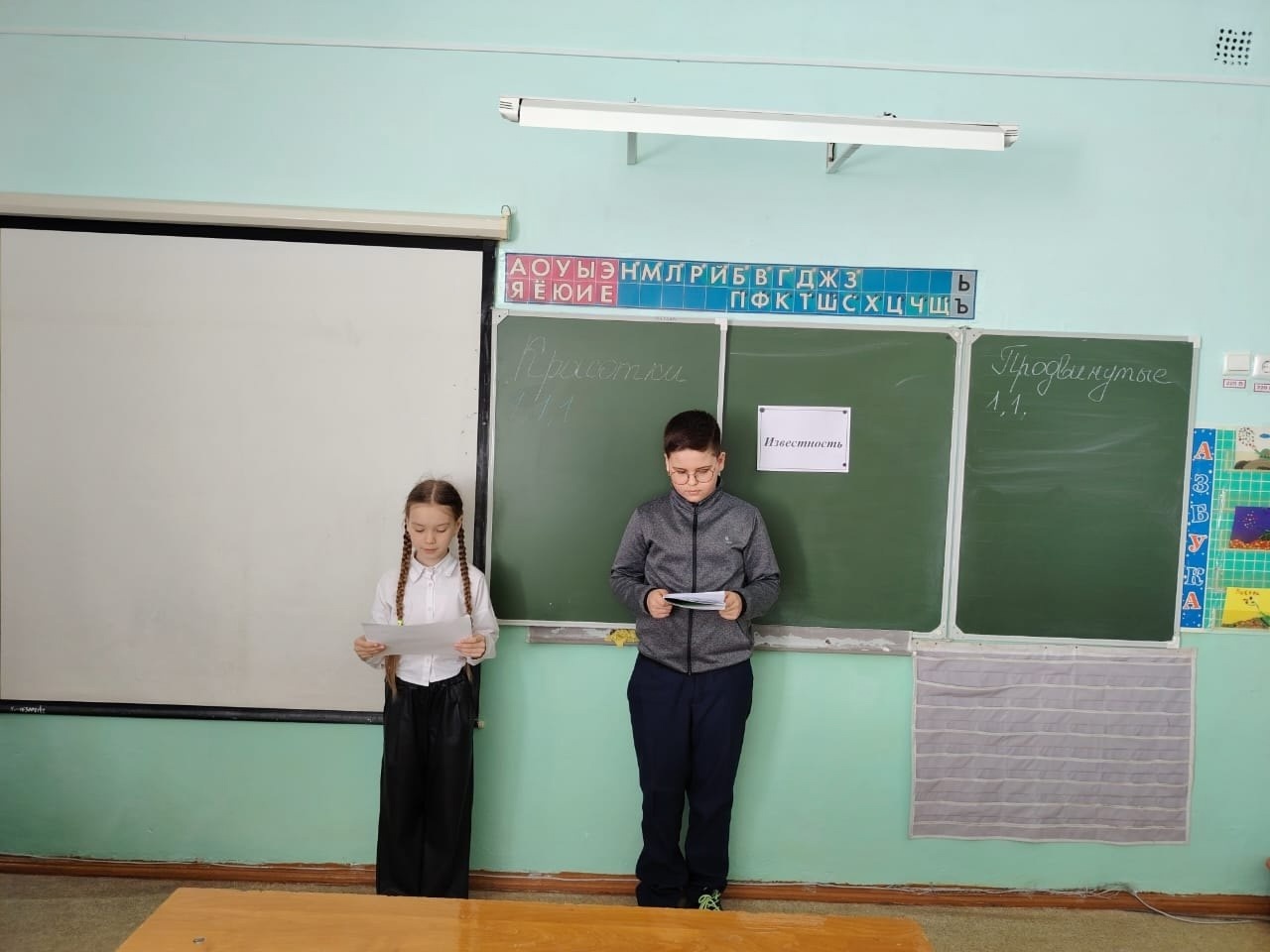 Ача-пăча библиотекинче вӑйӑ программи иртнĕ