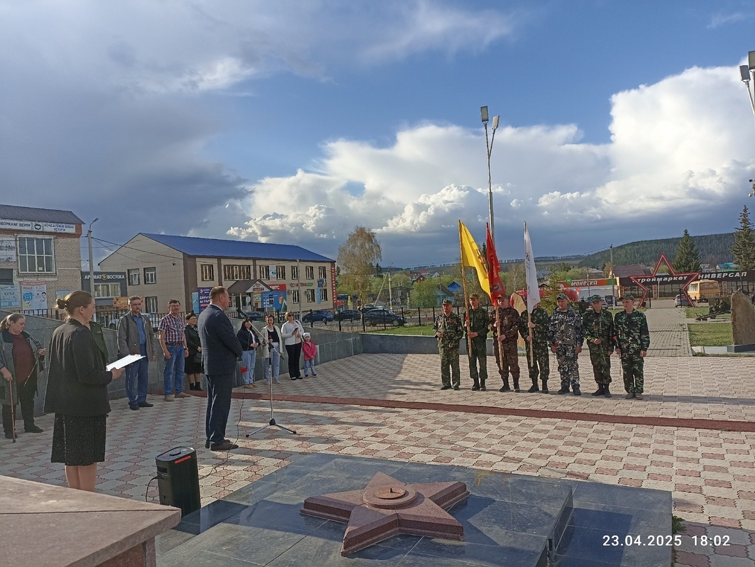 "9 рота" шыравҫӑсен отрядне черетлĕ экспедицине ăсатнă