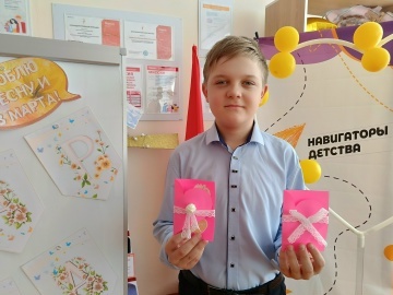 Ҫуркунне кашни ача аллинче