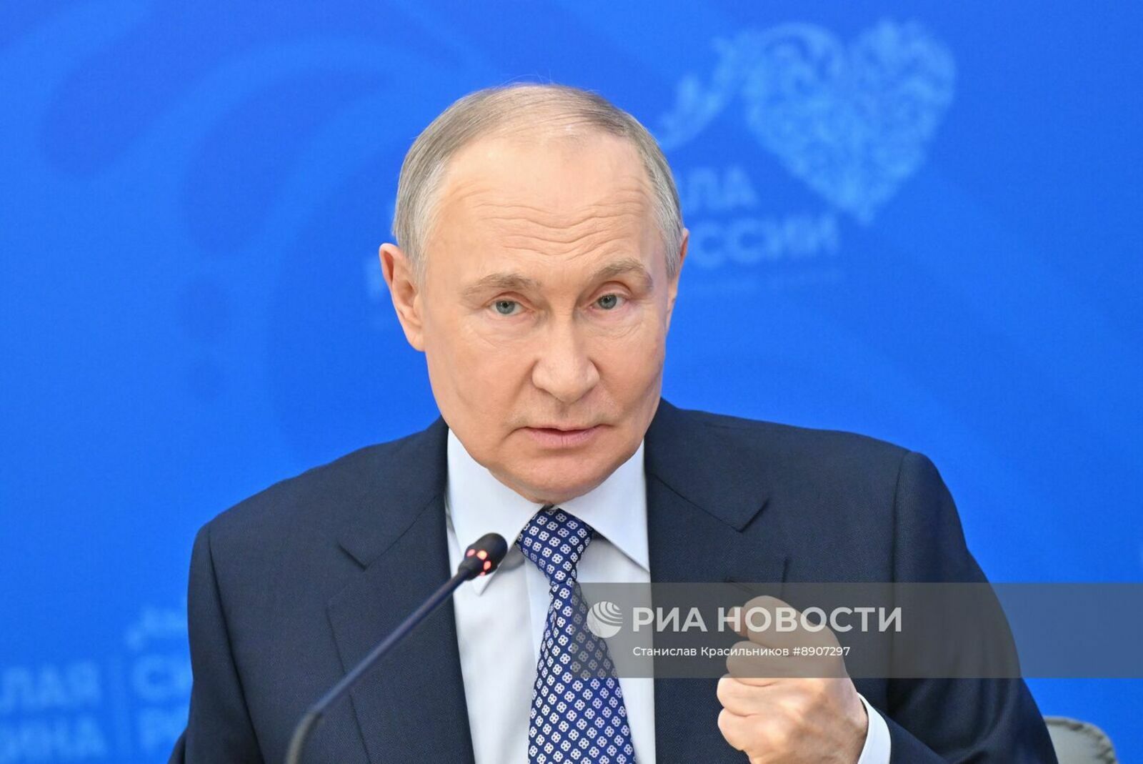 Путин ялта ФАПсем аталанасса шанать