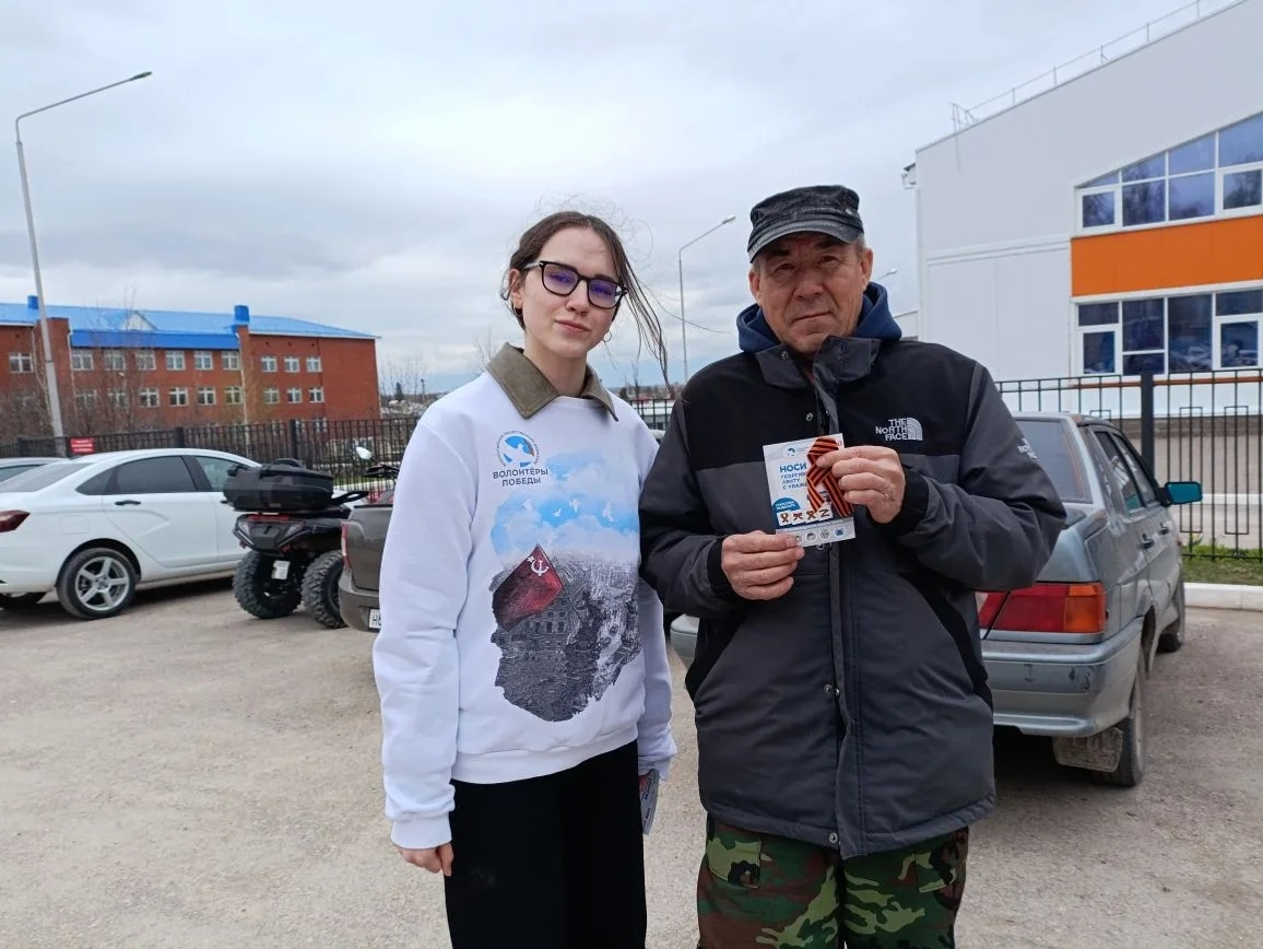 Георги хӑйӑвӗ: Пишпӳлекре патриотла акци старчӗ мӗнле иртнӗ