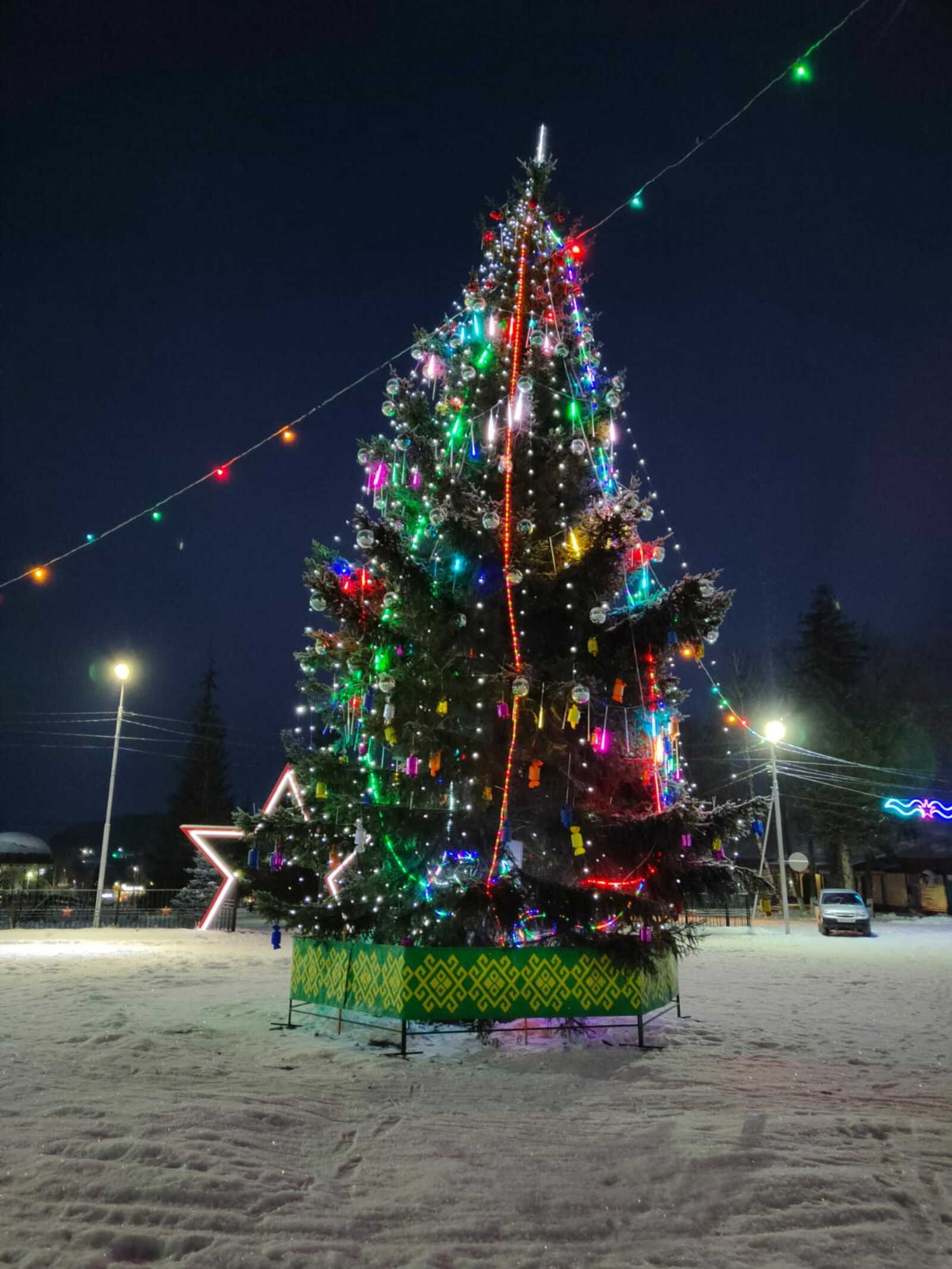 Ҫӗнӗ ҫулта тӑнӑҫлӑхпа сывлӑх!