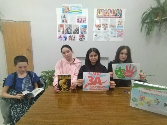 Сывлӑха – «Пур», наркотике – «Ҫук»!