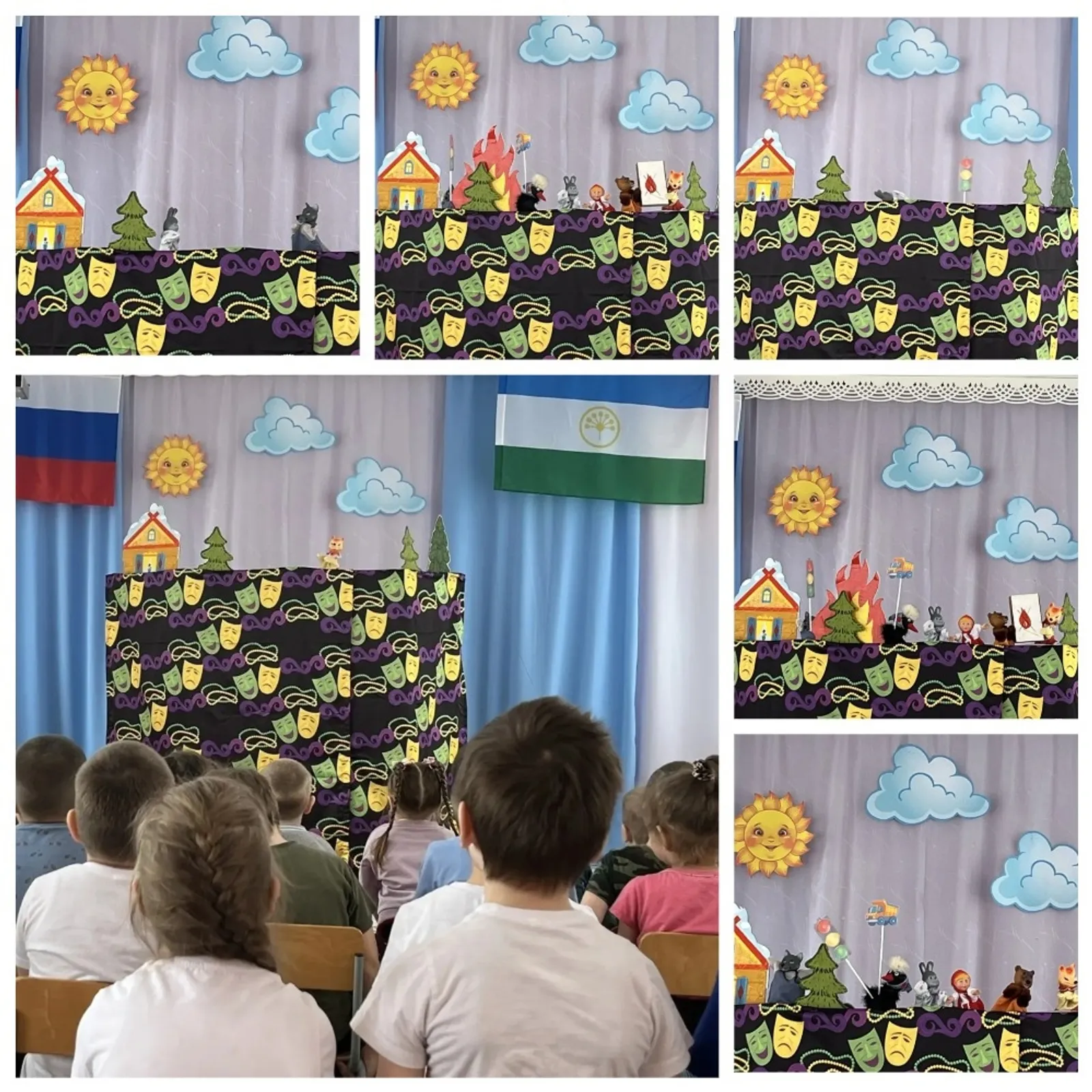 Ача садĕнче хăрушсăрлăх правилисене аса илнĕ