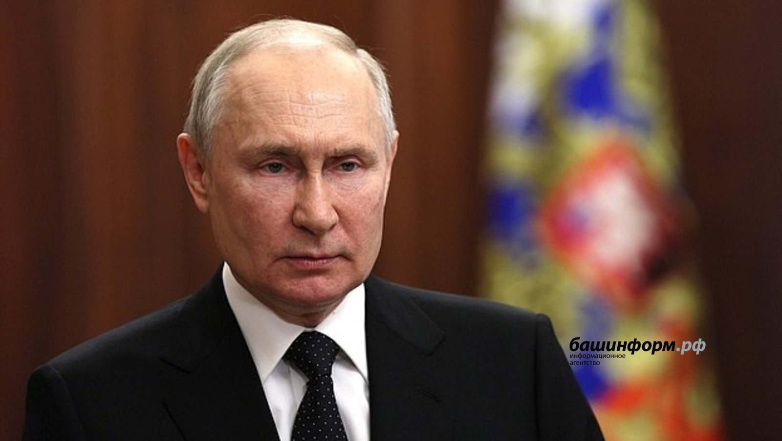 Владимир Путин обратился к гражданам Российской Федерации