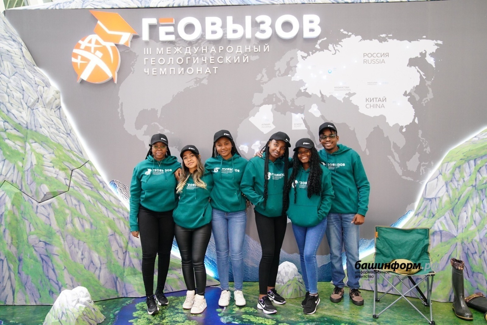 Радий Хабиров Уфара «ГеоВызов» чемпионат ирттерес шухӑша ырланă