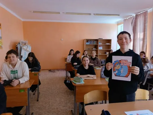 Хӑрушсӑрлӑх пуринчен те кирлĕрех!