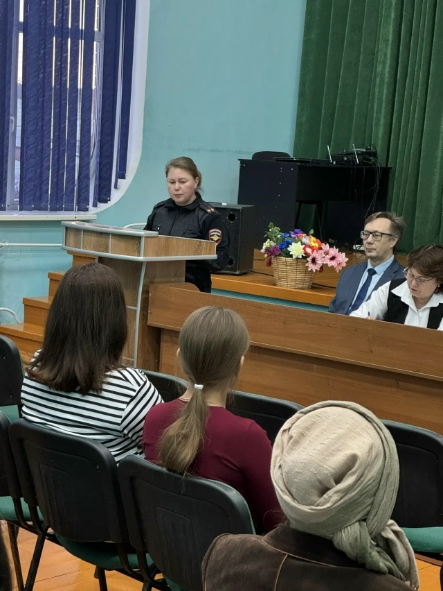 Шкулта экстремизма тата терроризма асăрхаттарассипе ашшӗ-амӑшӗсен пухӑвӗ иртнӗ