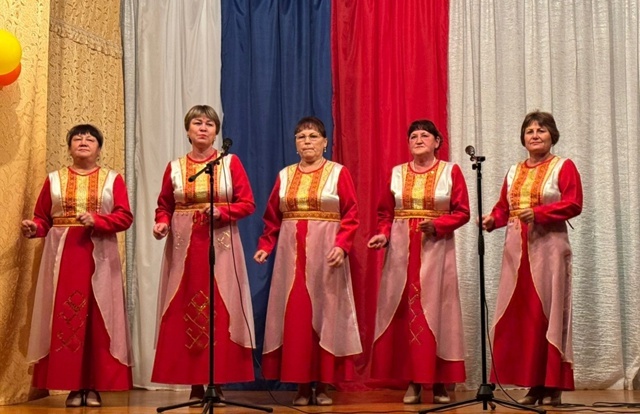 Кистенлӗпуçĕнче Халӑх пӗрлӗхӗн кунне халалланӑ концерт пулнă