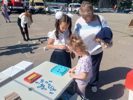 Сентябрӗн 1-мӗшӗ - Пĕлÿ кунĕ