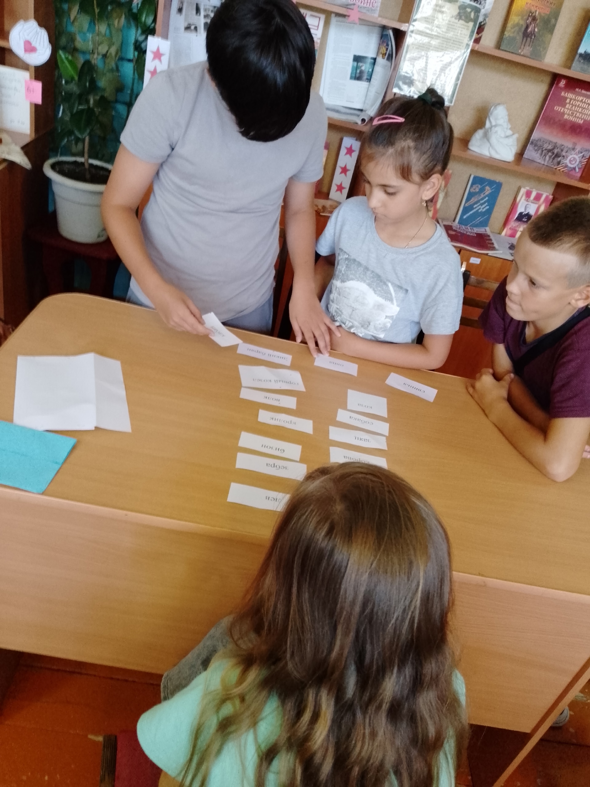 Сухоречкӑри ял библиотекинче экологие халалланӑ  кун иртнĕ