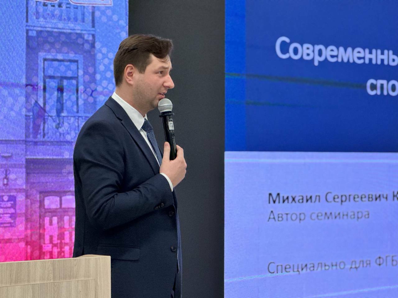 В Межвузовском кампусе обсудили технологии диагностики в спортивной медицине