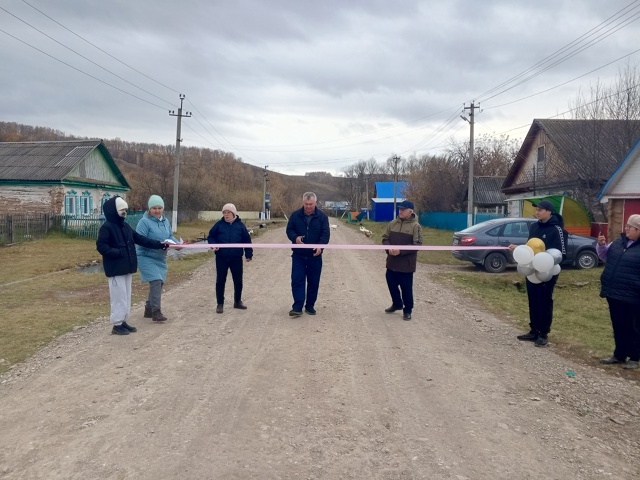 Петровкăра юсав хыççăн çĕнĕ çул уçнă