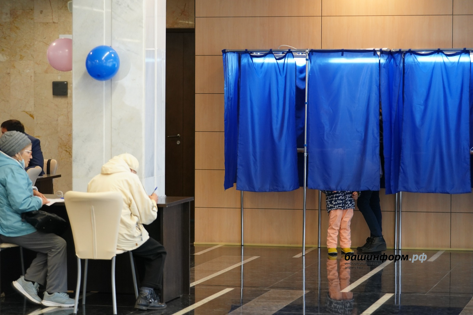 Пушкӑртстан Пуҫлӑхӗ: ЕДГ-2026 лӑпкӑ режимпа иртмелле