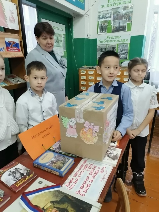 Кистенлĕ ачисем посылка пухас ӗҫе хастар хутшӑннӑ