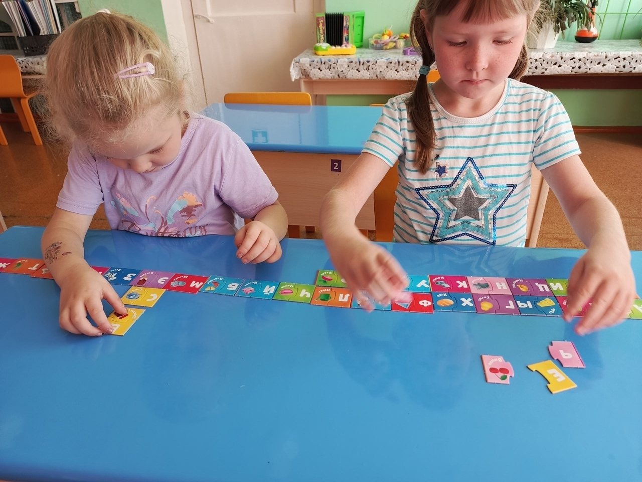 Çыннӑн мӗншӗн хутла пӗлмелле?