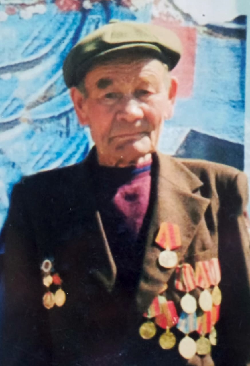 Инçет хĕвелтухăçĕнче