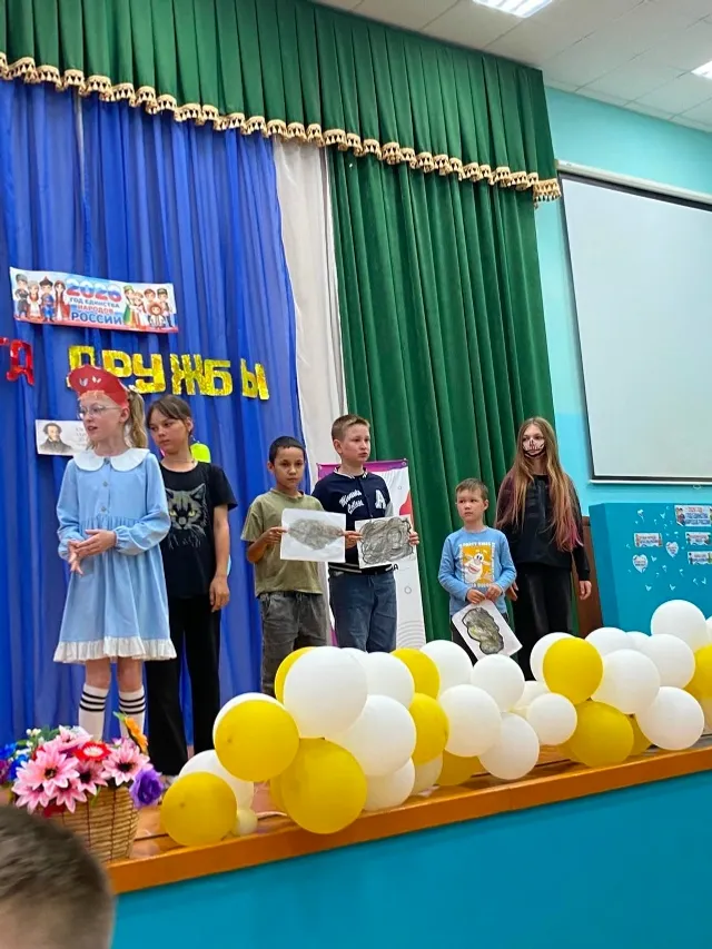 Шкул ҫумӗнчи лагерьте Юмахсен кунӗ иртнĕ