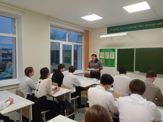 Шкулта терроризмпа экстремизм профилакти иртнĕ