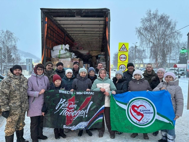 Пӗтӗм чун-чӗререн — пирӗн хӳтӗлевҫӗсене!