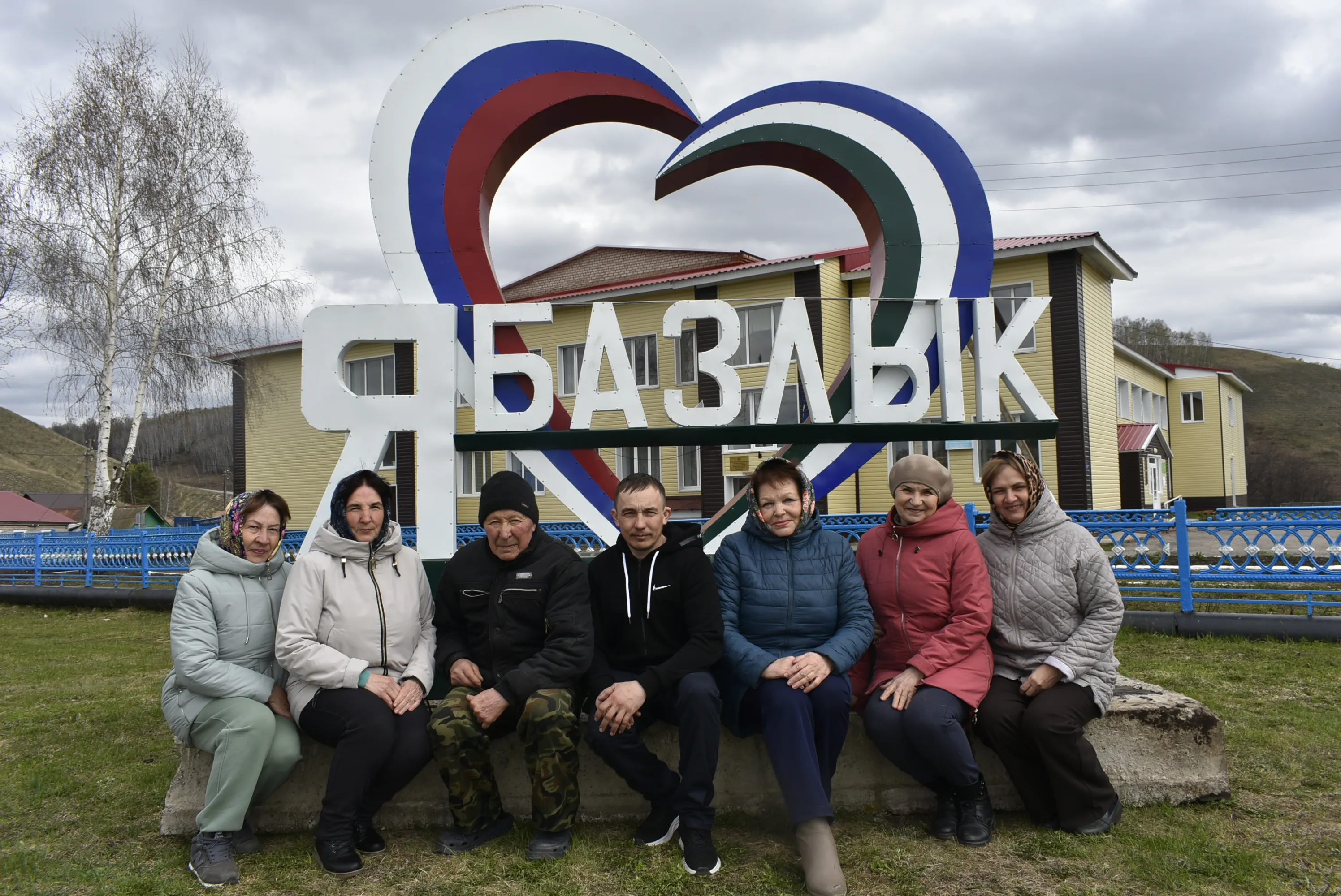 Тӑван Пăслăк ялне юратнине пӗлтернӗ