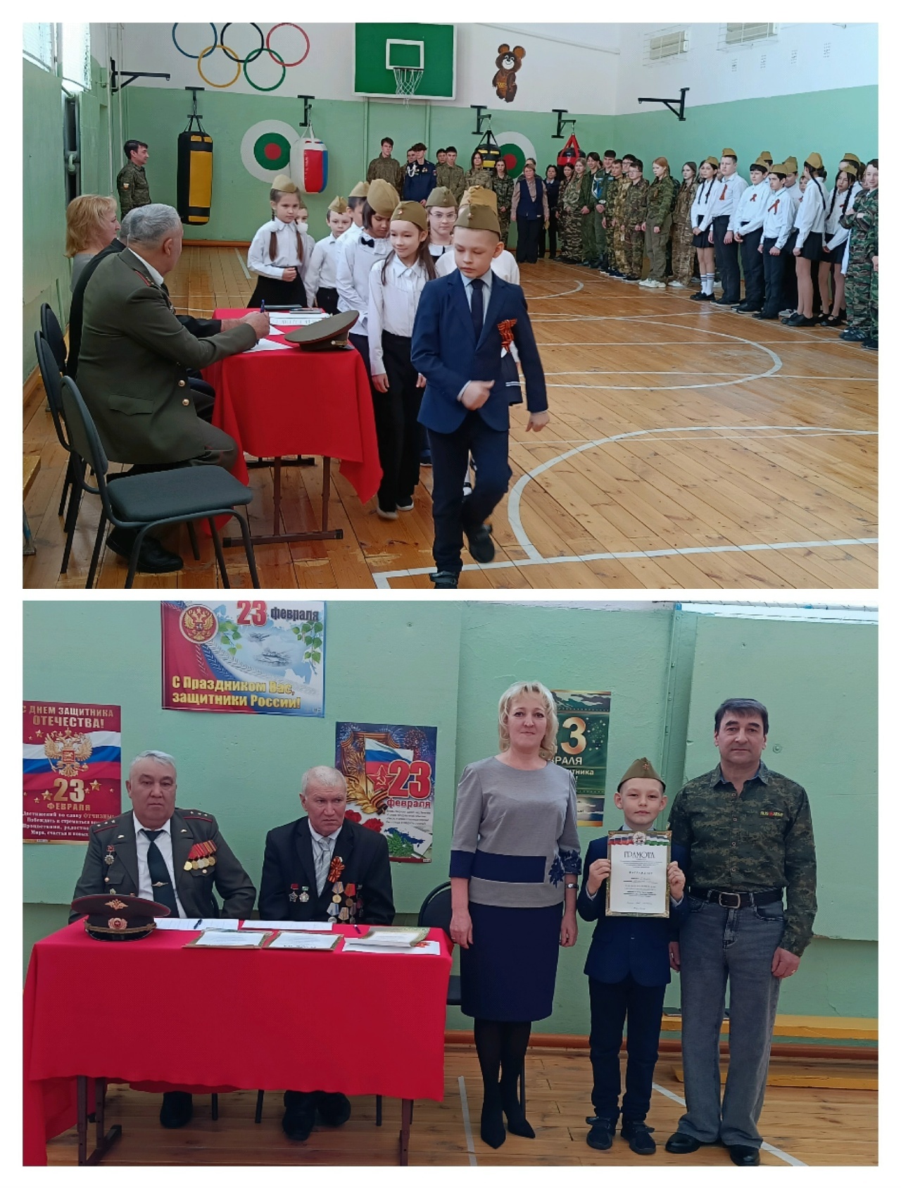 Шкулта Тӑван ҫӗршыв хӳтӗлевҫин кунне халалласа стройпа юрӑ смотрӗ иртнӗ