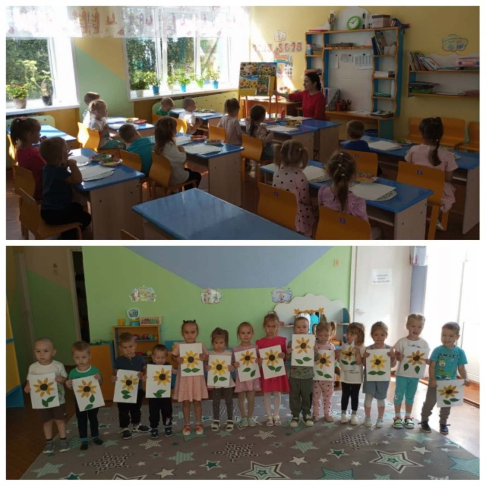 Пишпÿлекри «Улыбка»  ача садӗнче Хӗвелҫаврӑнӑш кунӗ иртнӗ