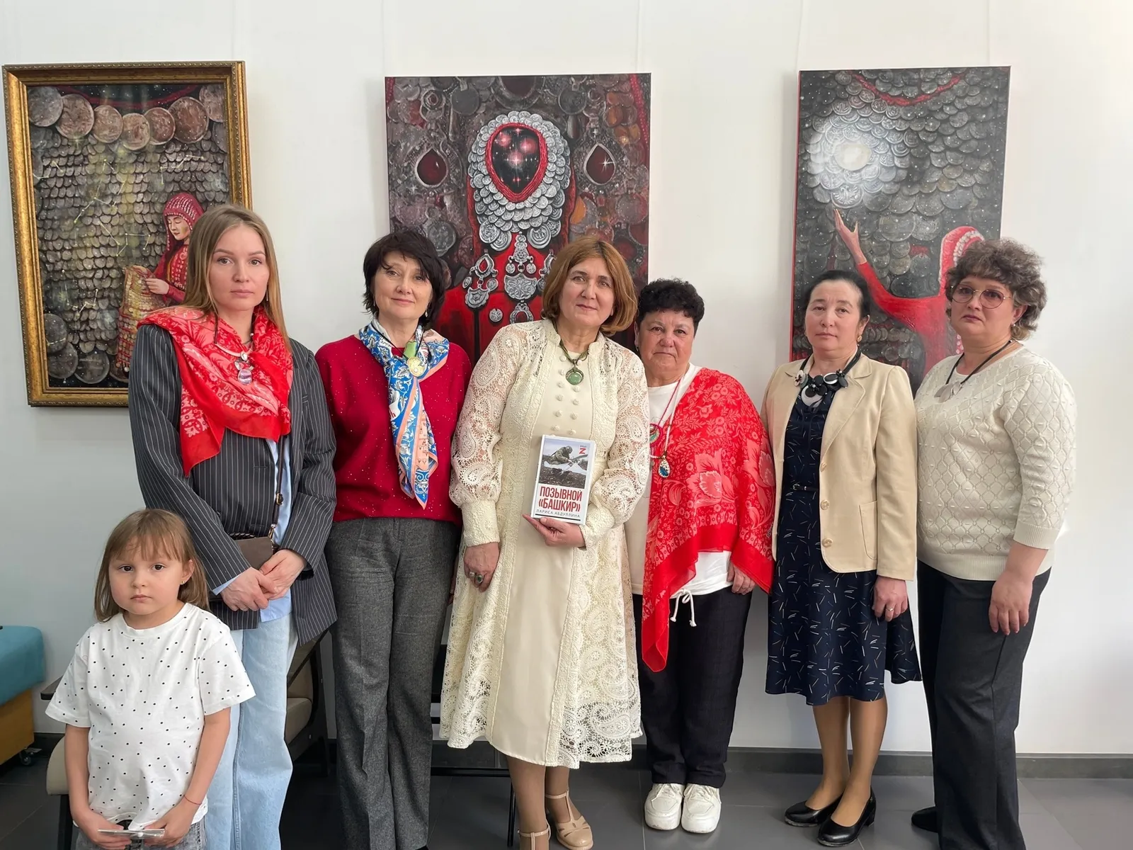 В Уфе состоялась презентация книги Ларисы Абдуллиной «Позывной "Башкир"»