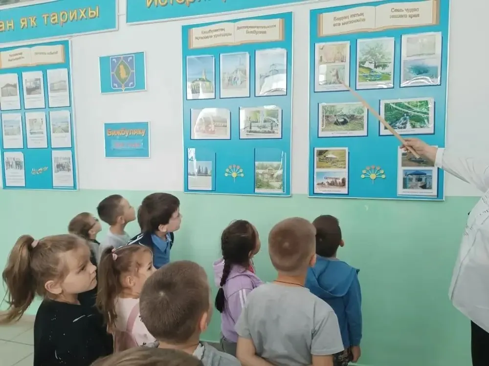 Пулас пĕрремĕш классем шкулпа паллашнă