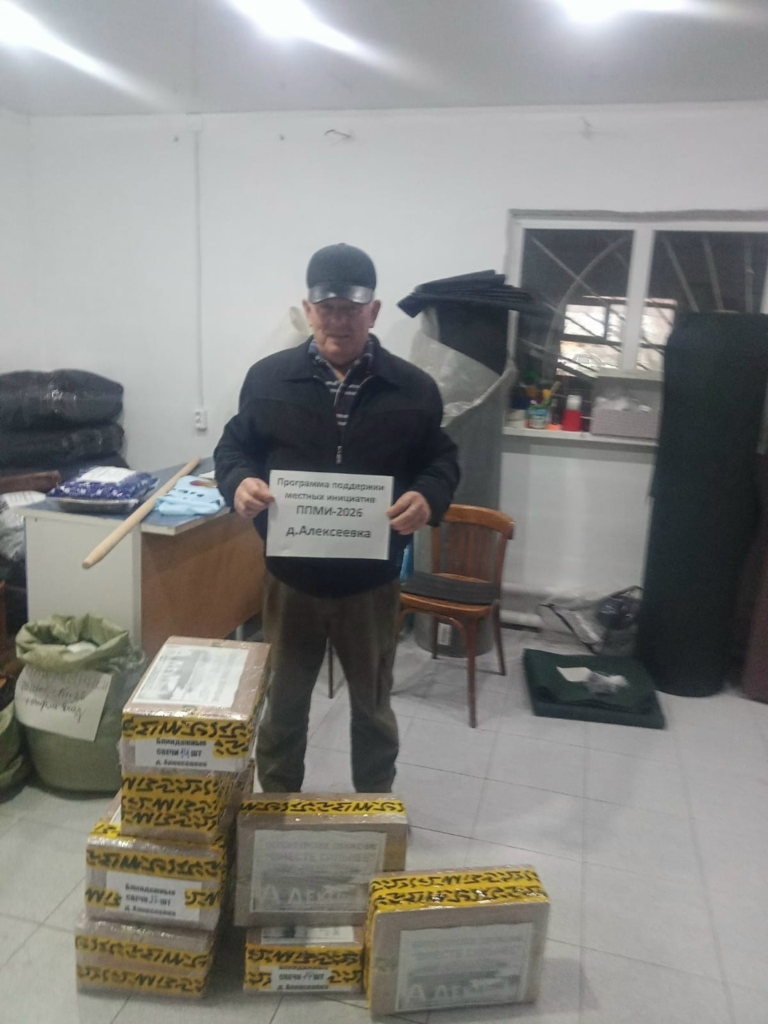 Алексеевка хастарĕсем Ҫӗнтерĕве ҫывхарма вӑй хураҫҫӗ