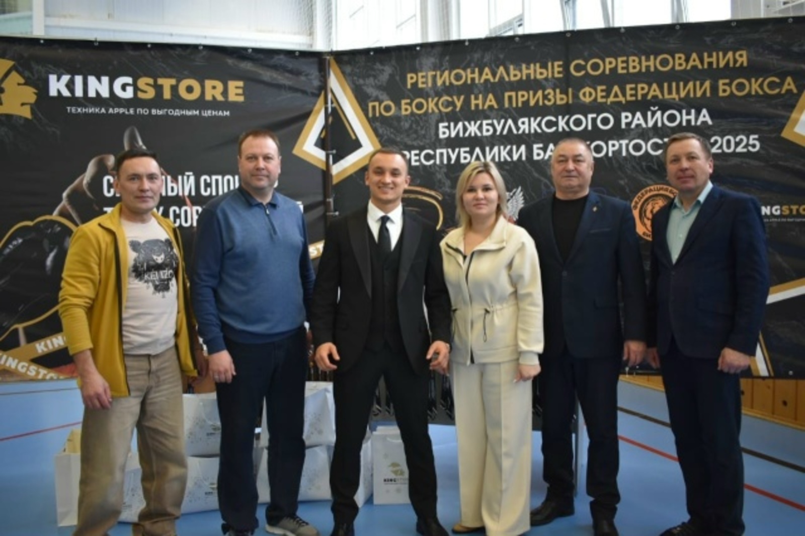 Пишпӳлек — бокс картти ҫинчи ҫӗнӗ ҫӑлтӑр