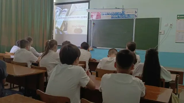 Çу уйӑхӗн 24-мӗшӗнче Славян ҫырулӑхӗпе культурин кунне паллӑ тӑваççĕ