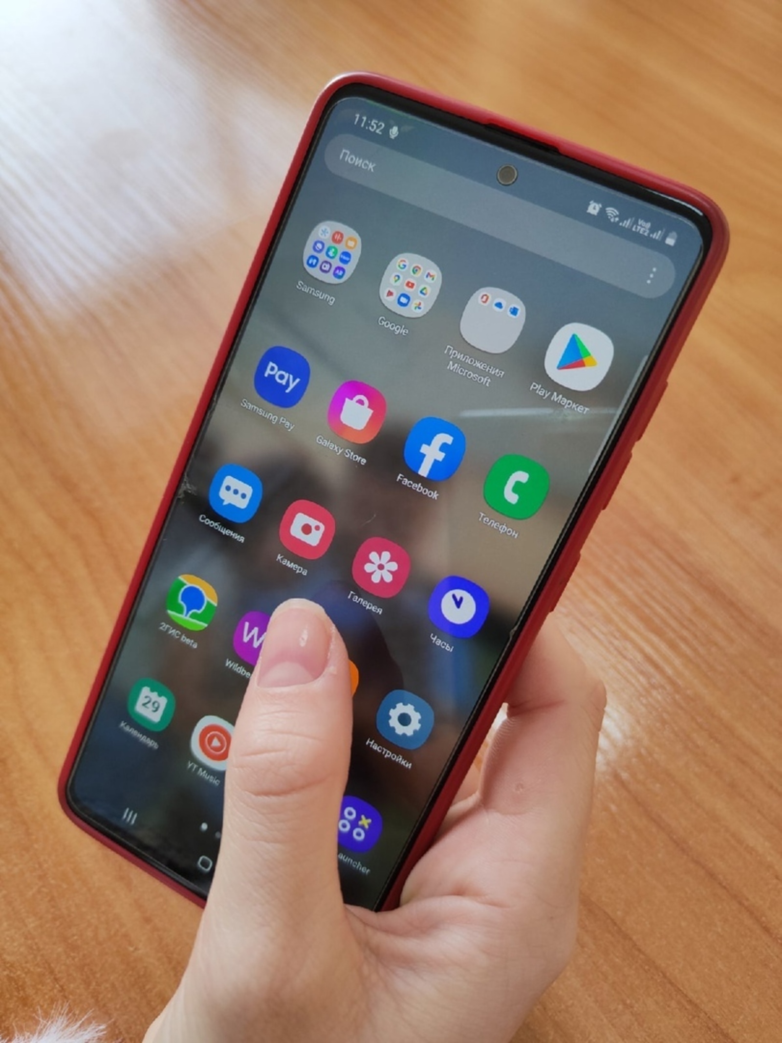 Пушкӑртстанра пурӑнакан паллӑ мар ҫынсене 2 млн тенке яхӑн куçарнӑ