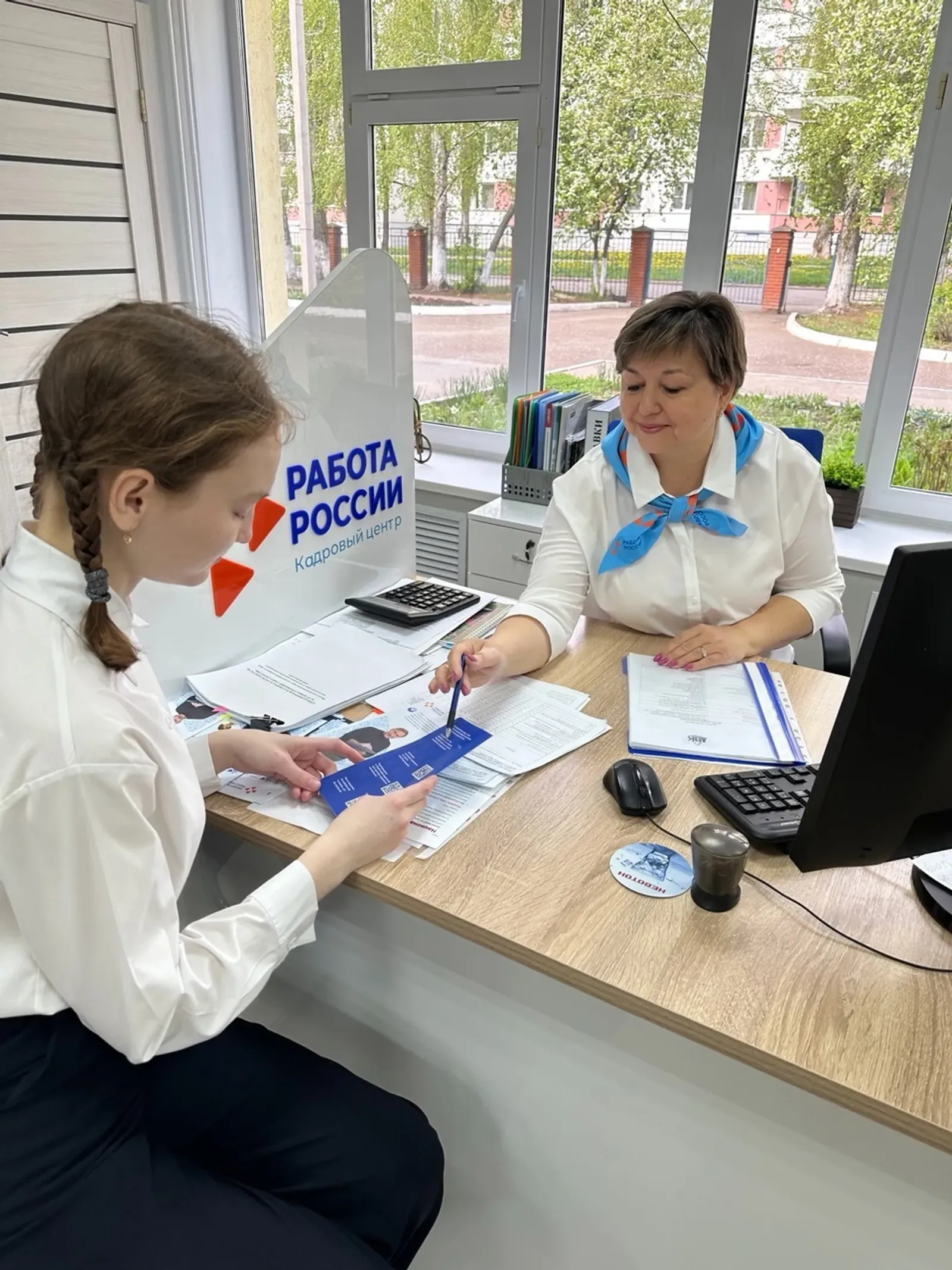 Пушкӑртстанра пин ытла ҫамрӑк Кадр центрӗ пулӑшнипе ӗҫ тупнӑ