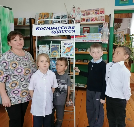 Кистенлĕри библиотекăра «Пысӑк космос ҫулҫӳревӗ» пӗлӳ сехечӗ ирттернӗ