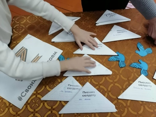 Кистенлĕ ачисем посылка пухас ӗҫе хастар хутшӑннӑ