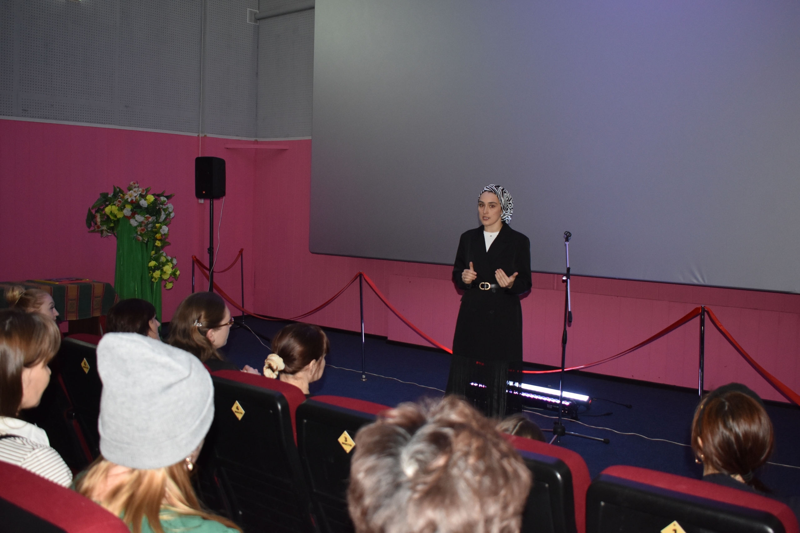 Пишпӳлекре «Хӗрарӑм формачӗ» форум пулнă