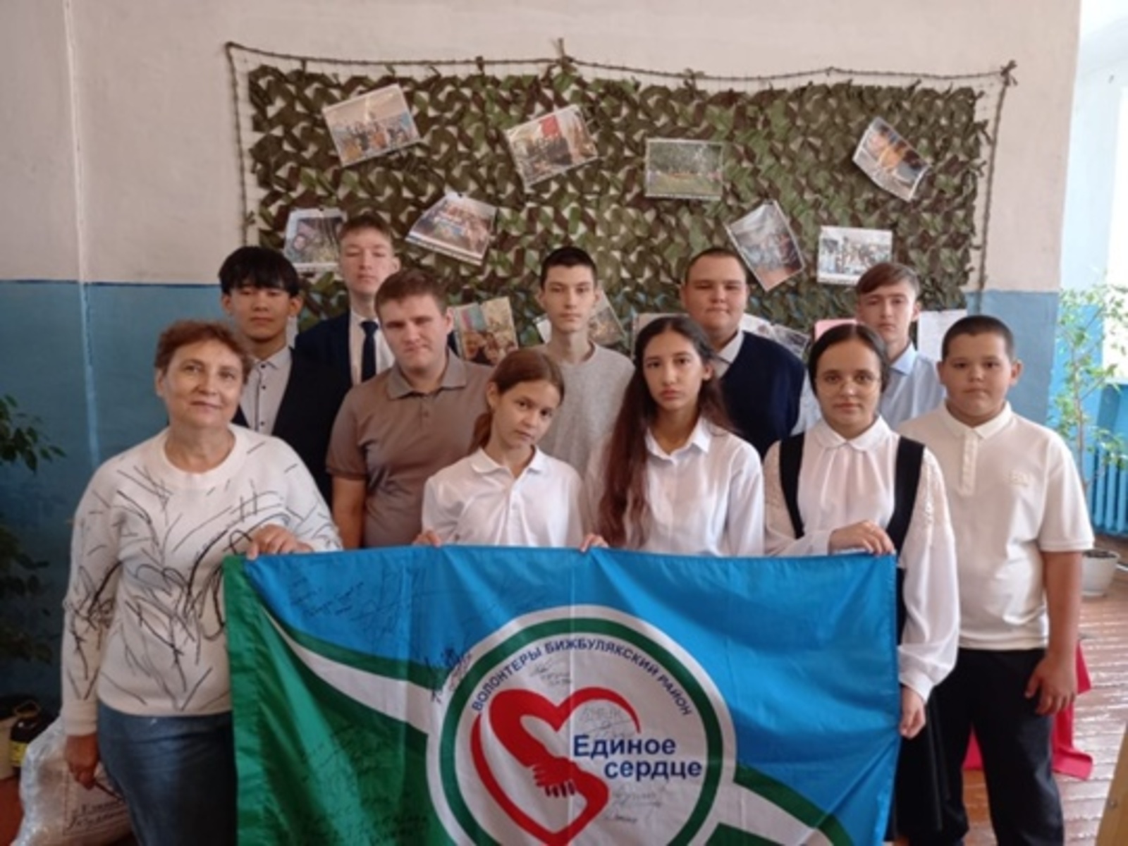 Вӑхӑт иртнӗҫемӗн сӗвӗрӗлмен хуйхӑ. Астӑватпӑр. Хурланатпӑр.