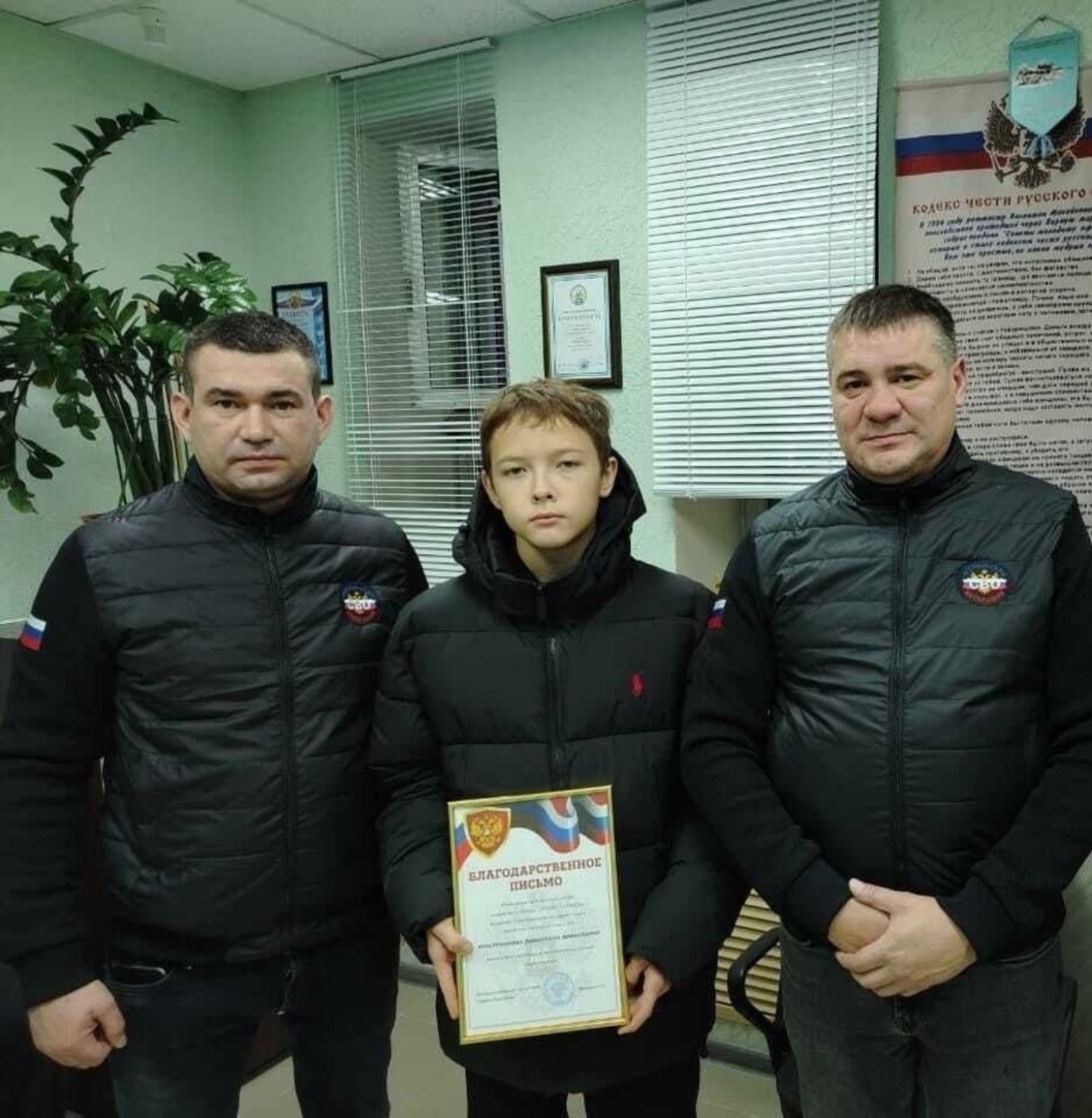 Пушкӑртстанри шкул ачи СВО боецӗсене питбайк парнеленӗ