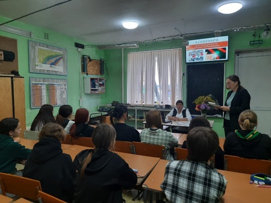 Сентябрӗн 3-мӗшӗнче Раҫҫейре терроризма хирӗҫ кӗрешес ӗҫре пӗр шухӑшлӑх кун