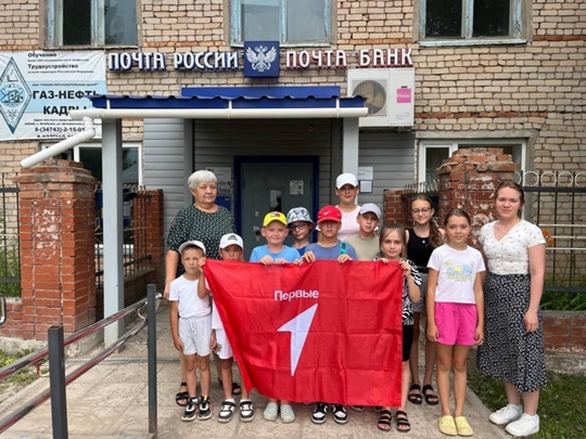 Профэкспедици