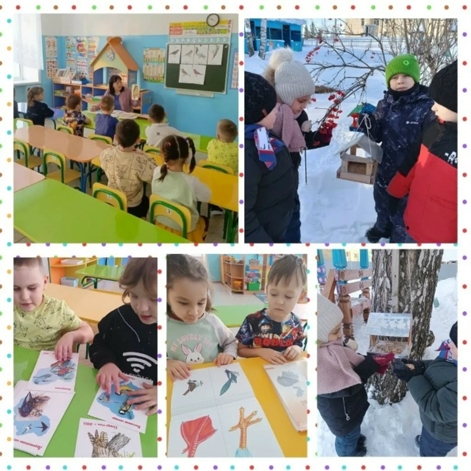 Январĕн 15-мӗшӗнче хӗл каҫакан кайӑксен кунне паллӑ тӑваҫҫӗ