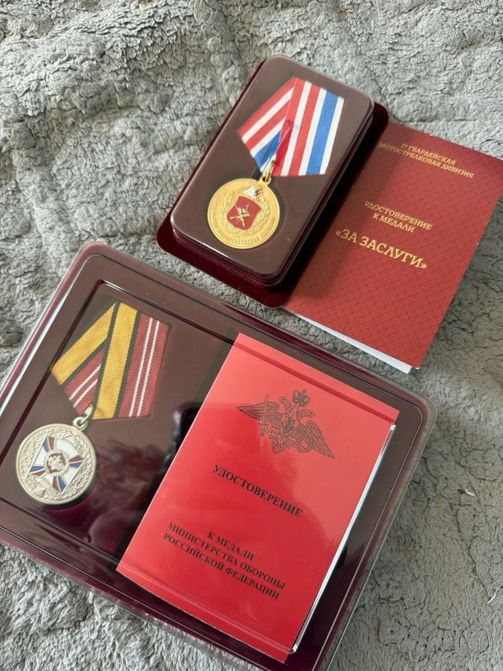 Пушкӑртри ҫар ҫынни Раҫҫей Оборона министерствин икӗ наградине тивӗҫнӗ