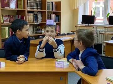 «Героя чухла» сӗтелҫи вӑййи